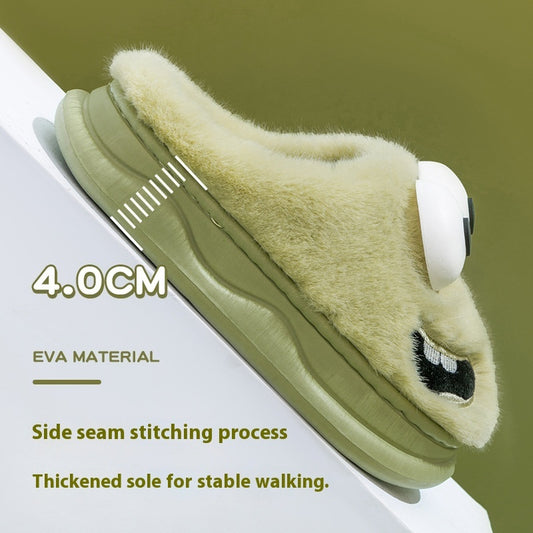 Female Warm Indoor Cartoon Big Eye Dog Cotton Slippers