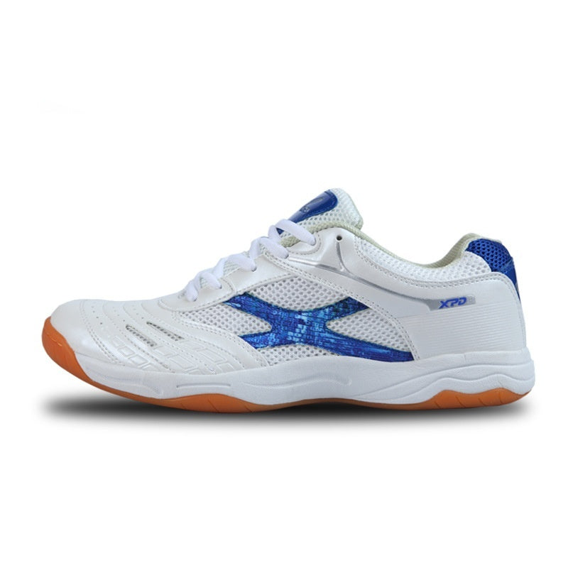 Men's Casual All-match Breathable Non-slip Training Shoes