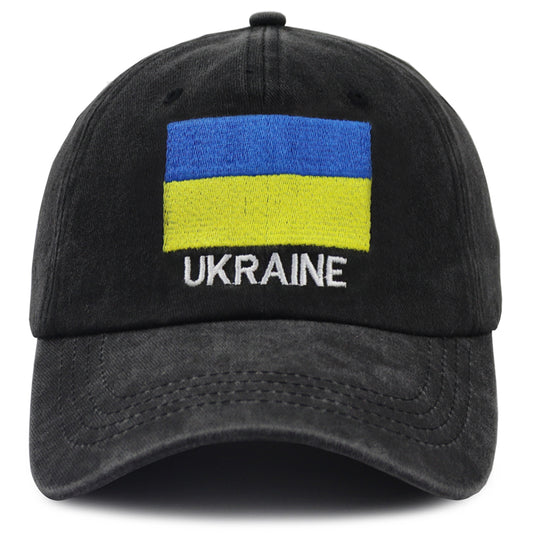 Ukraine Hats For Men Women, Ukrainian Flag Baseball Cap, Fathers Day Patriotic Christmas Birthday Gifts For Dad Mom Papa Mama Grandpa Husband Wife
