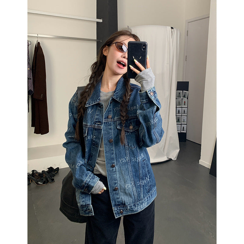 Retro Heavy Industry Cow Coat Women's Jacket